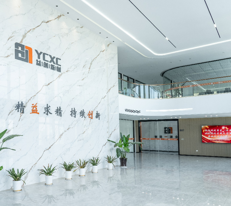 Zhejiang Yichuang New Material Technology Co. ، Ltd.