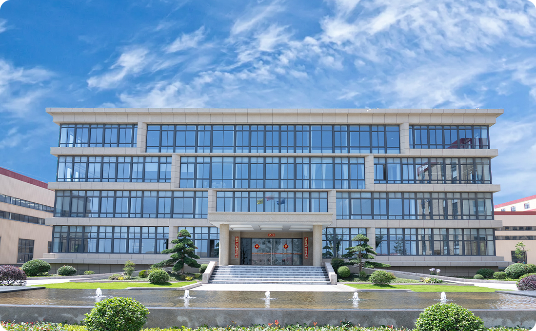 Zhejiang Yichuang New Material Technology Co. ، Ltd.