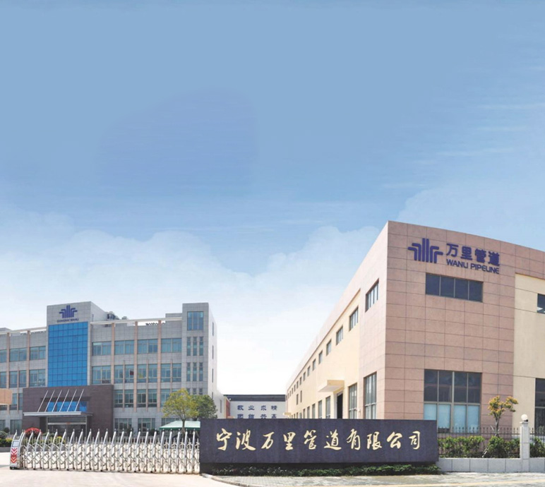 Zhejiang Yichuang New Material Technology Co. ، Ltd.