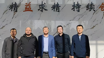 نجحت شركة Zhejiang Yichuang في 