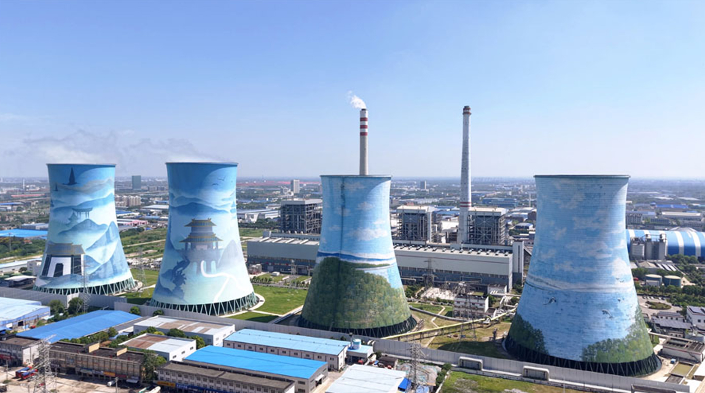 مشروع خط التدفئة Changyuan Power Jingzhou Adama